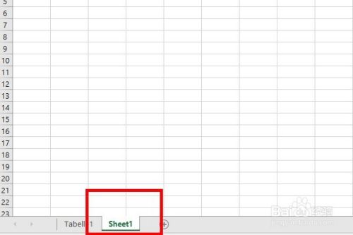 如何使用EXCEL中的VLOOKUP函数