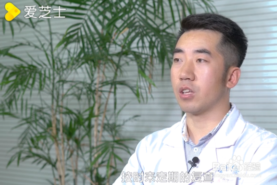 治疗痛风的简单方法