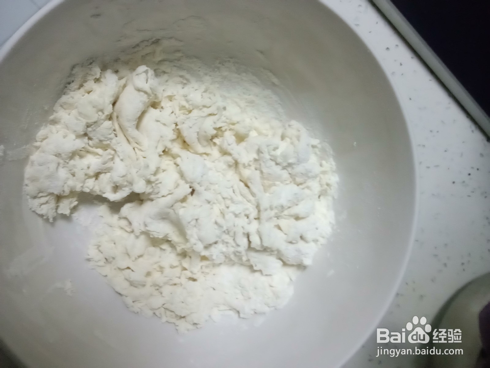 简单的蜜红豆卷