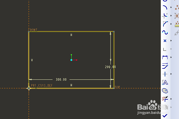 Proe三维训练二百五十四偏移长方体平面