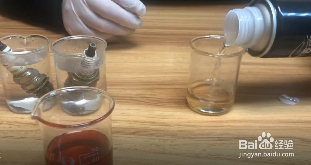 燃油添加剂怎么选择,不同添加剂测试