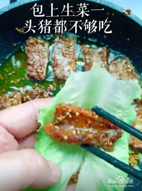在家自己做烤肉