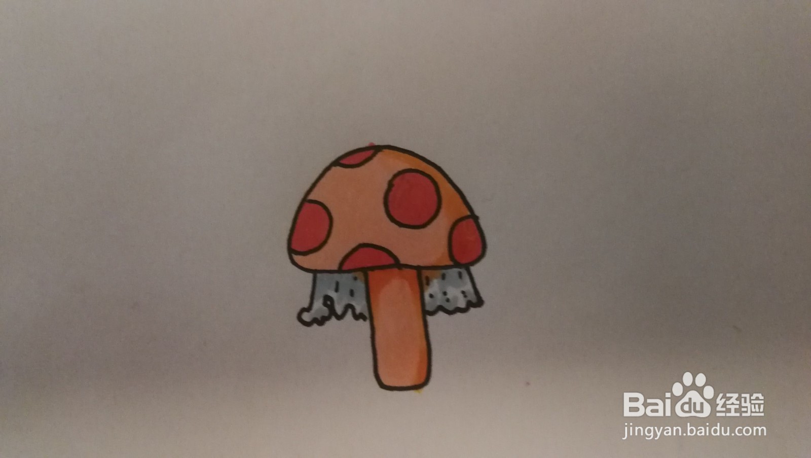 #经验分享官#黄色蘑菇简笔画