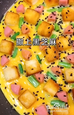 如何制作鸡蛋饼？