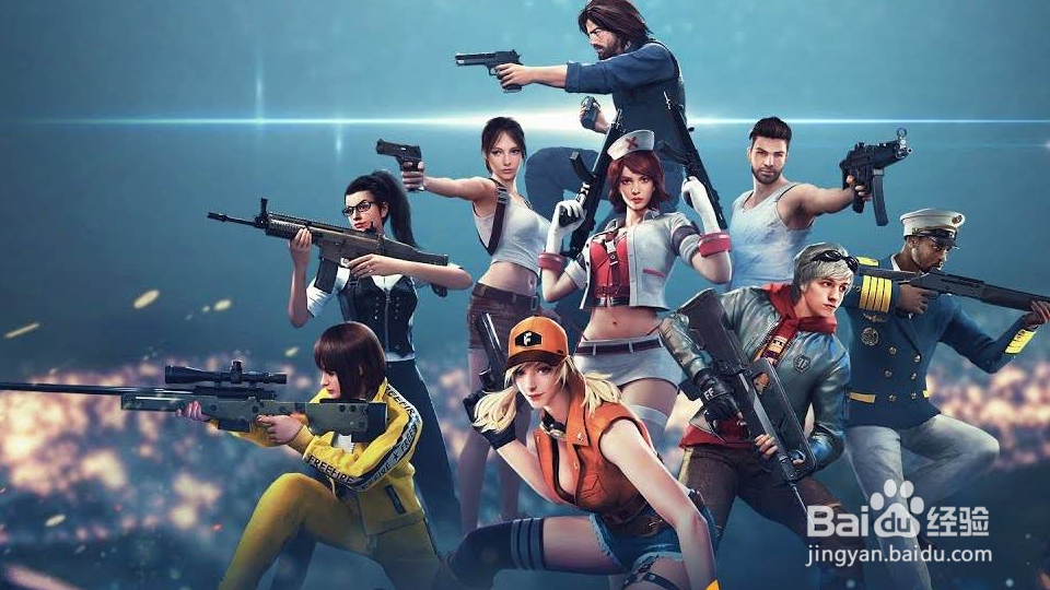 和平精英极限追猎怎么砸玻璃