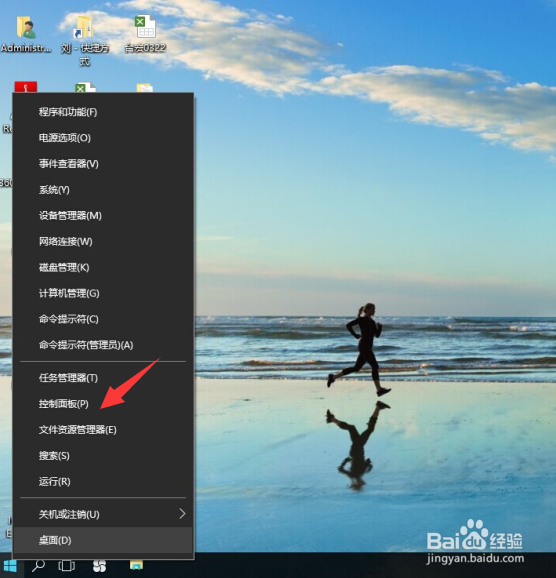 打印机打印弹出另存为,打印弹出另存为xps/pdf