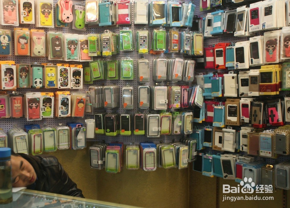 怎么加盟手机贴膜