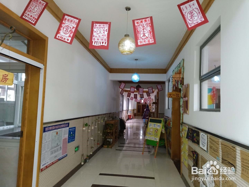 幼儿园迎新年环境布置