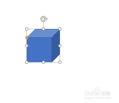 PPT 如何绘制立方体图标
