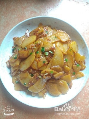 麻辣土豆片的做法。