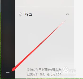 微信如何升级最新版本