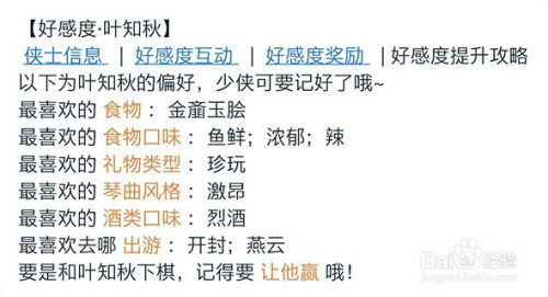 e9a4f2eeadbcbe2f2be276ae54dae43b3a867828.jpg?x-bce-process=image%2Fresize%2Cm_lfit%2Cw_500%2Climit_1