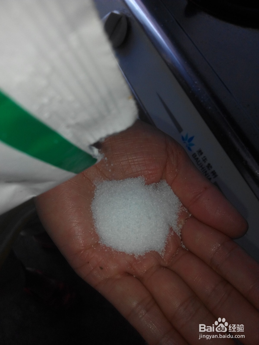 烧五香鸡翅非常好吃