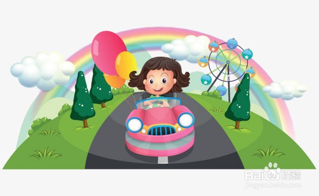 女生自己怎么开车