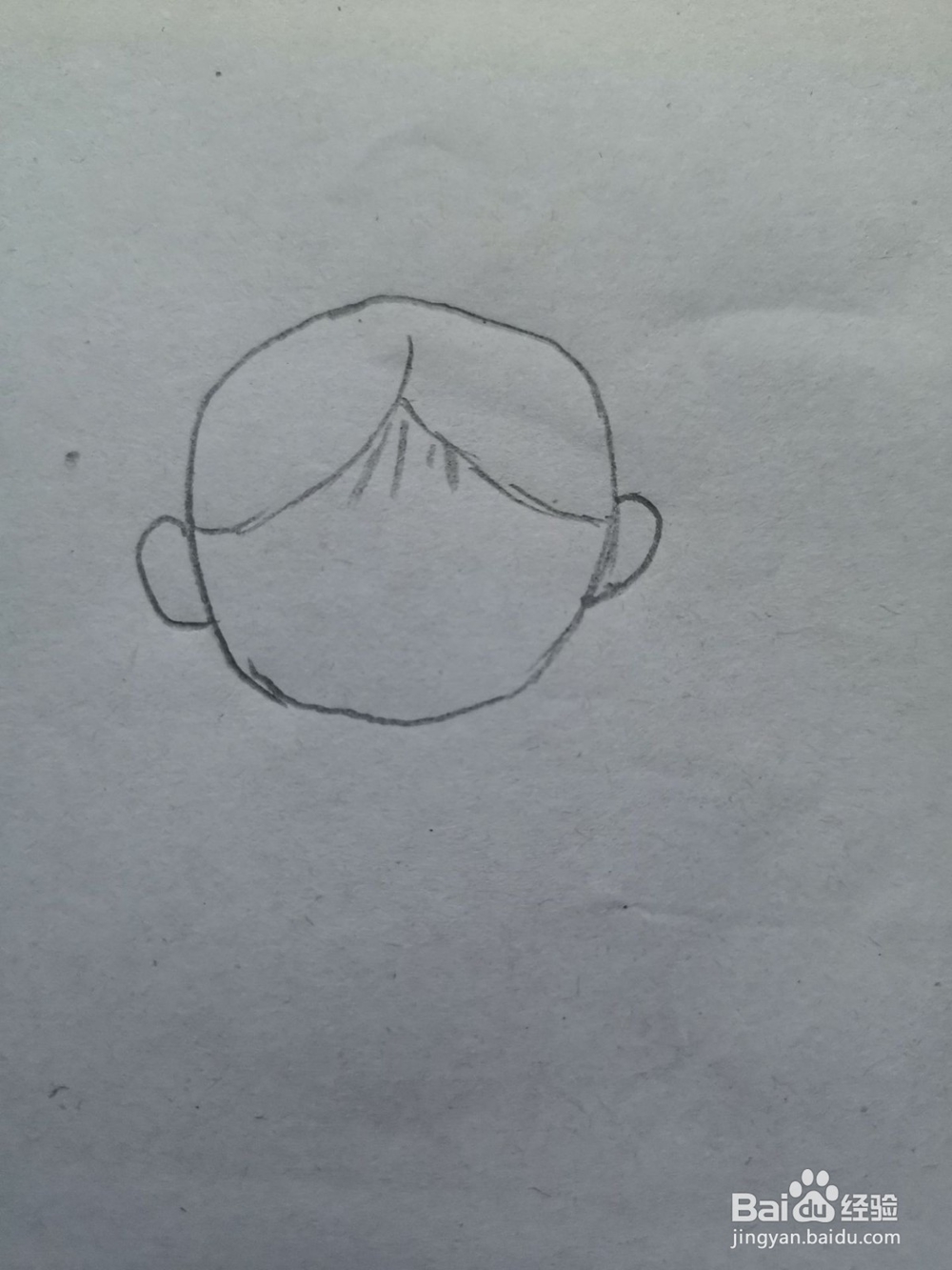 怎么样快速画出小女孩头像