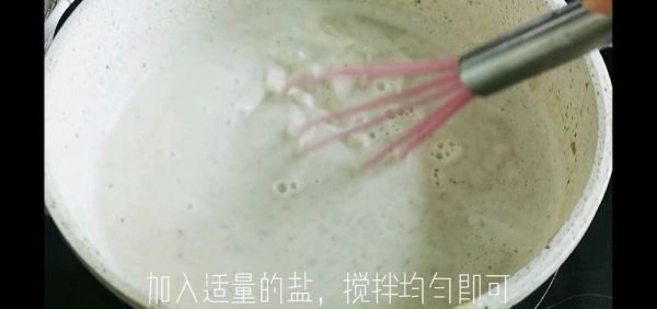 经典奶油蘑菇汤