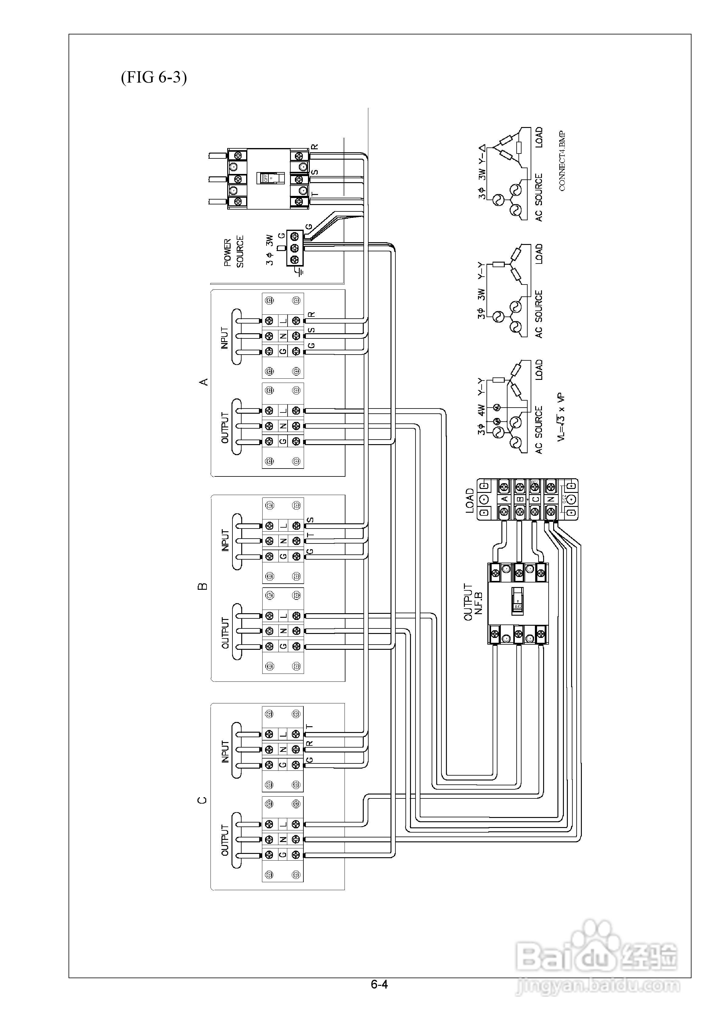 CF 系列三相控制器操作手册:[2]