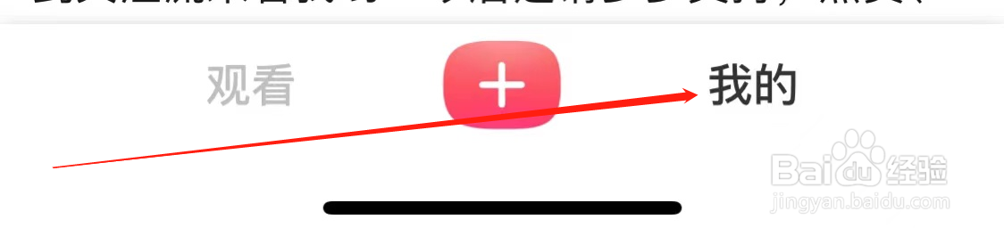 搜狐视频查看帮助与反馈