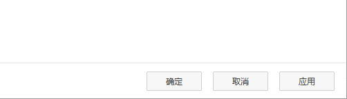 百度网盘如何设置显示悬浮窗