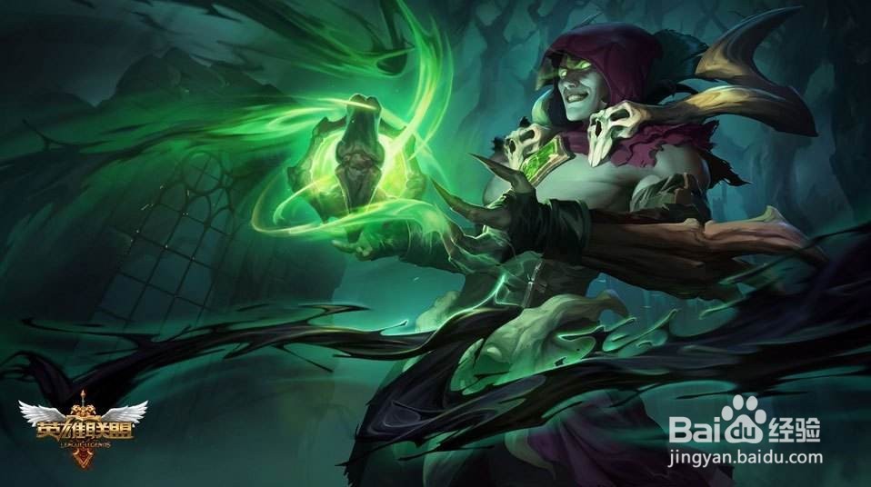 LOL最新版本9.6版本上单强势高胜率英雄推荐