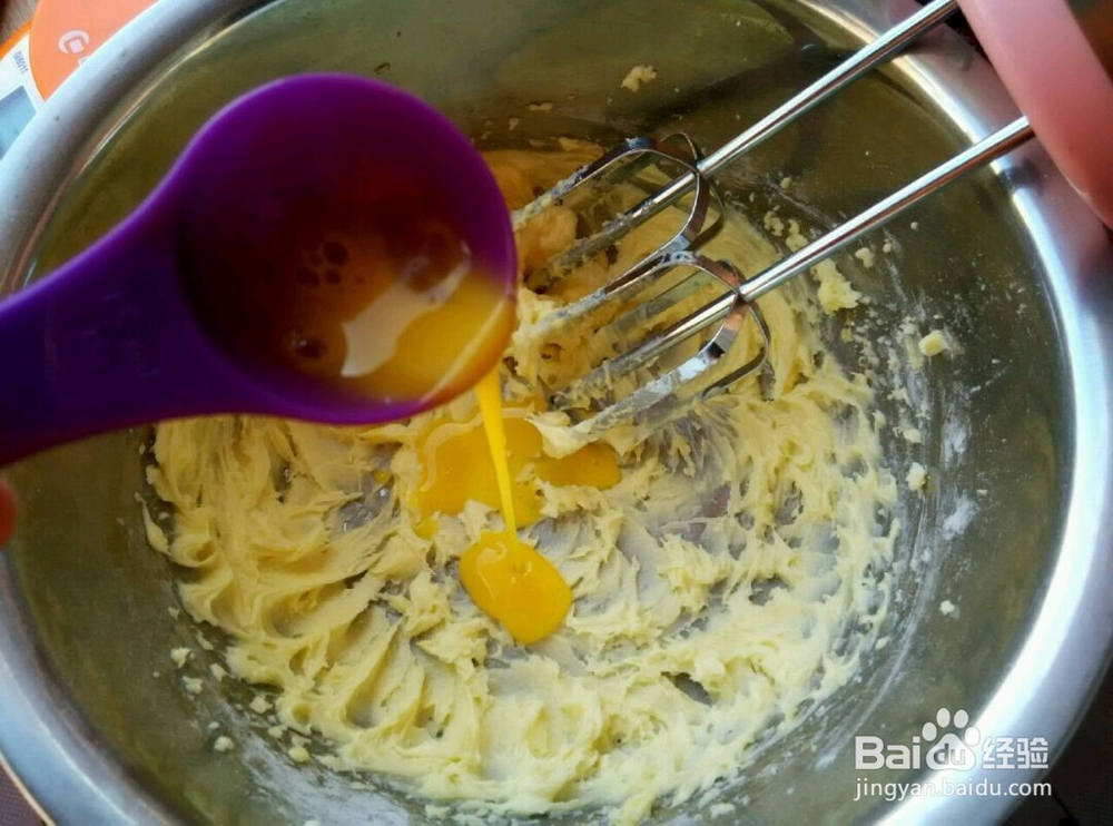 蔓越莓饼干自制