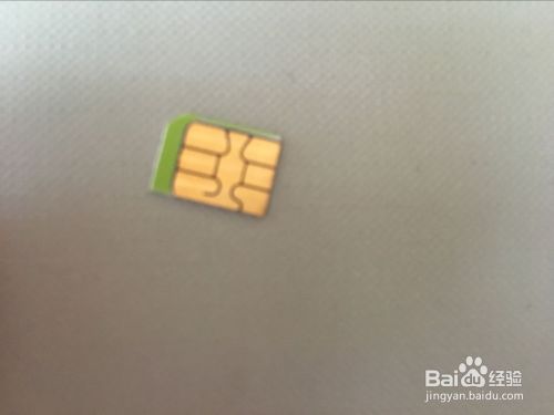 手机携号转网后短信发不出去的原因和注意事项 百度经验 手机携号转网后短信发不出去的原因和注意事项 百度经验