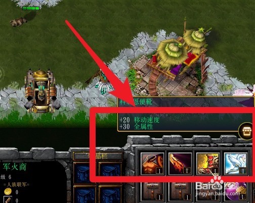 夙命的低语正式版新手专属套装怎么得