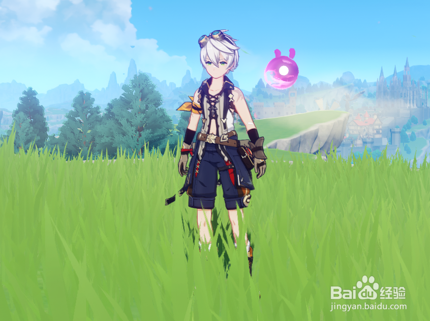 原神新活动剧变试炼可以获得哪些奖励