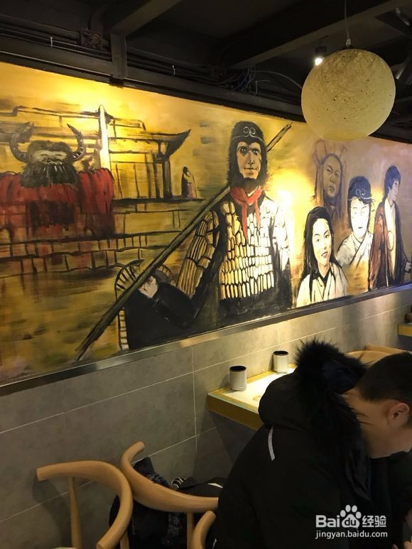 做生意注意什么