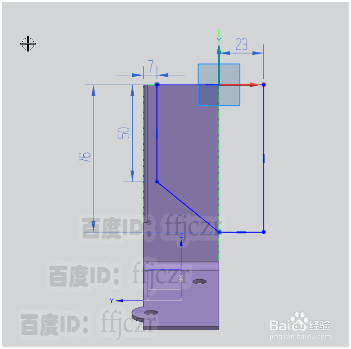 UG12.0如何将二维图纸转换成三维实体