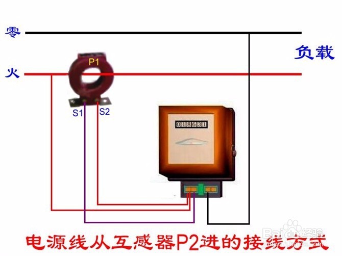 电工技术 上百种电路接法值得收藏 （第六章）