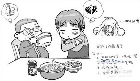 菊花茶的作用与功效