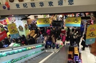 便利店双十二怎么做