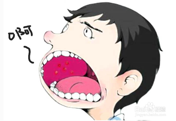 如何判断自己的的身体不通了