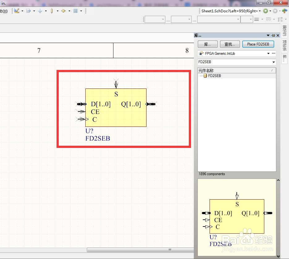 如何在AD中放置2位同步使能总线D型触发器?