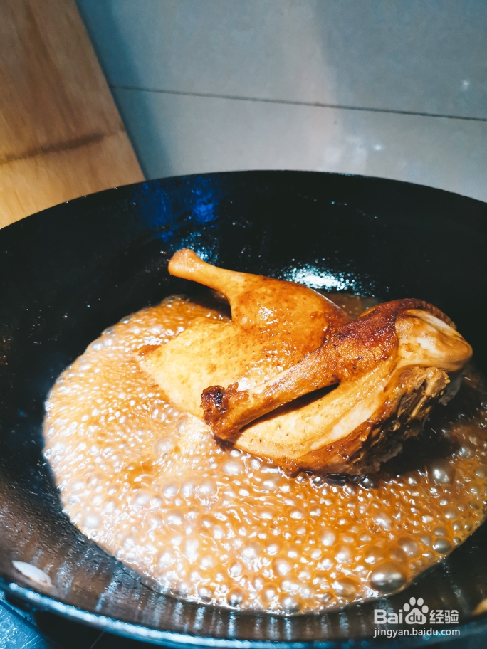 做出入味的碌鸭