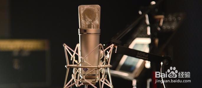 如何用吉他调音软件给吉他精准调音