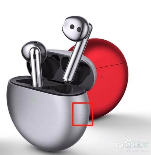 华为耳机freebuds如何配对