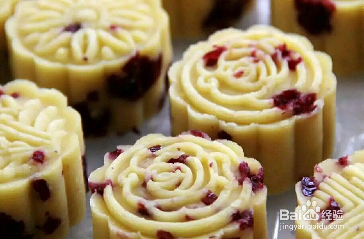 蔓越莓绿豆糕的做法