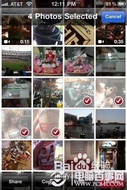 iPhone4S相机使用小窍门