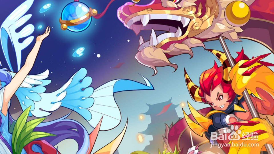 洛克王国碧水灵兽努力值怎么加