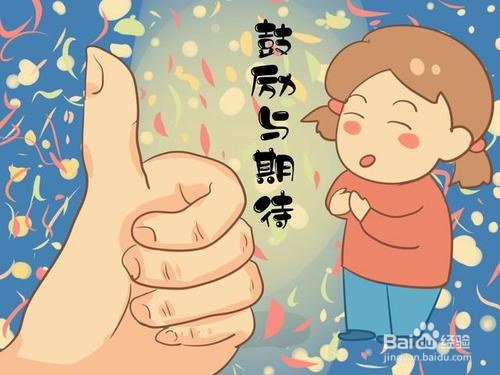 孩子不爱语文怎么办