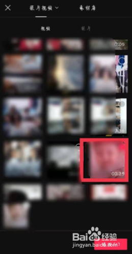 怎么让视频中的贴纸或文字跟着人脸动?