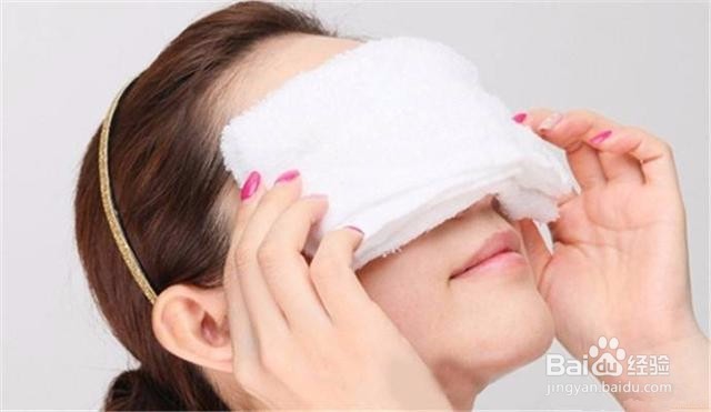 如何能够让眼袋彻底的消失