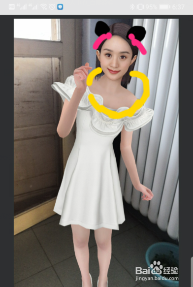 抖音画哪吒怎么弄 照片画哪吒教程