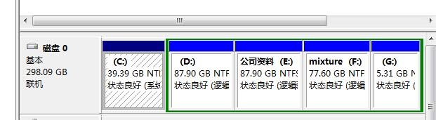 怎么查看电脑的磁盘是否紊乱