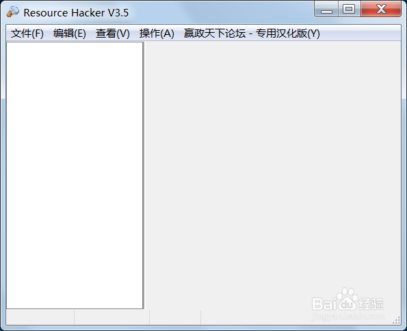 windows7修改开机音乐声音的真正有效办法