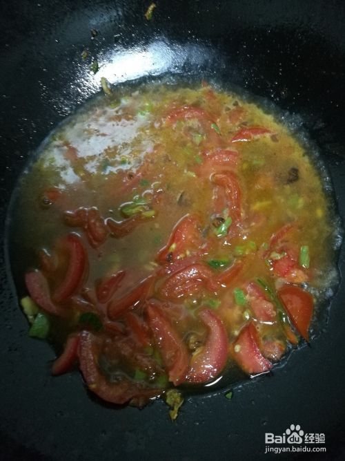 西红柿禾花鱼怎么做好吃