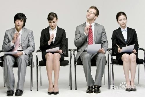 面试前做好哪些准备