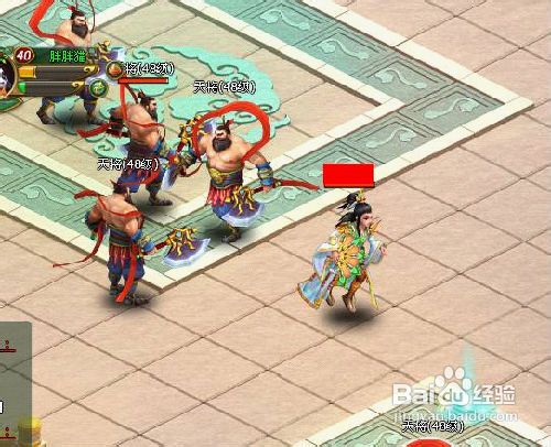 醉西游南天门任务怎么做?醉西游南天门攻略